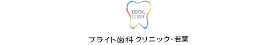 千代田ファーストビル歯科ロゴ